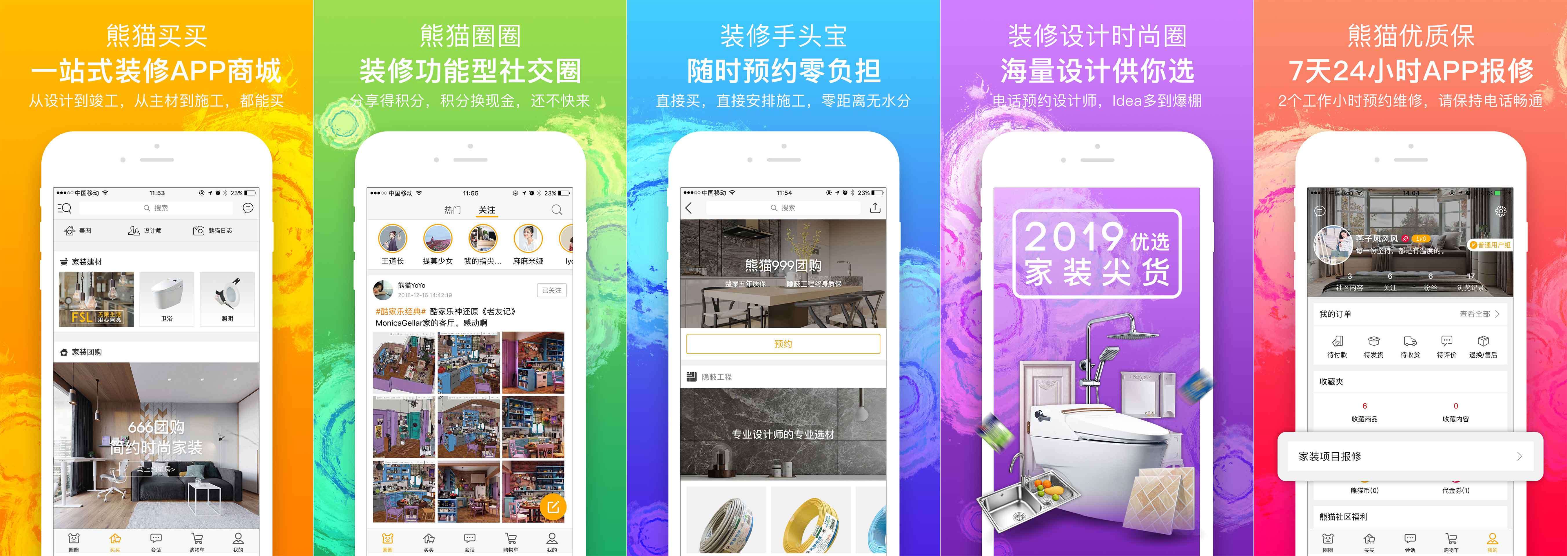 实木家具和合成木,搞清楚和弄明白有什么区别