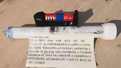 陇南一中第四届物理学科文化节