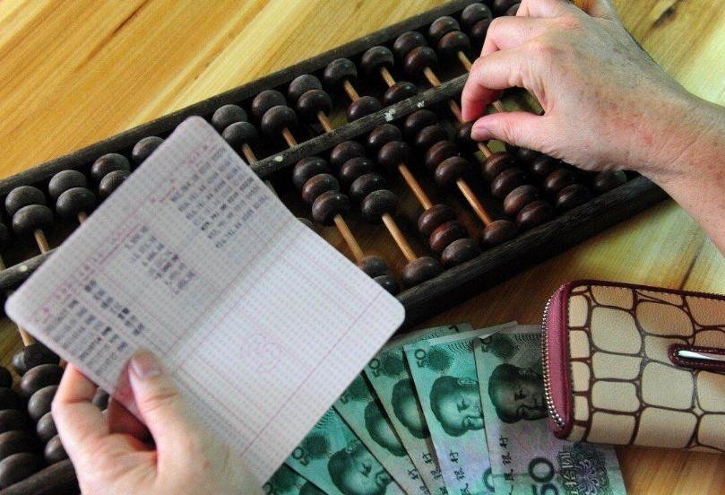 身份证注销了银行能看出来吗,老人去世身份证注销了存款怎么办