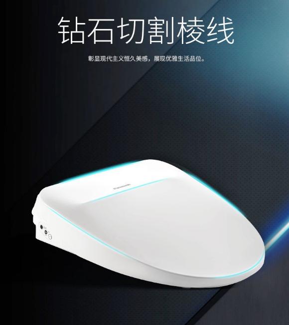 618智能马桶盖评测,618智能马桶盖怎么选