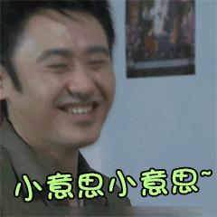 被黑又洗白的明星,没有一点黑历史的明星