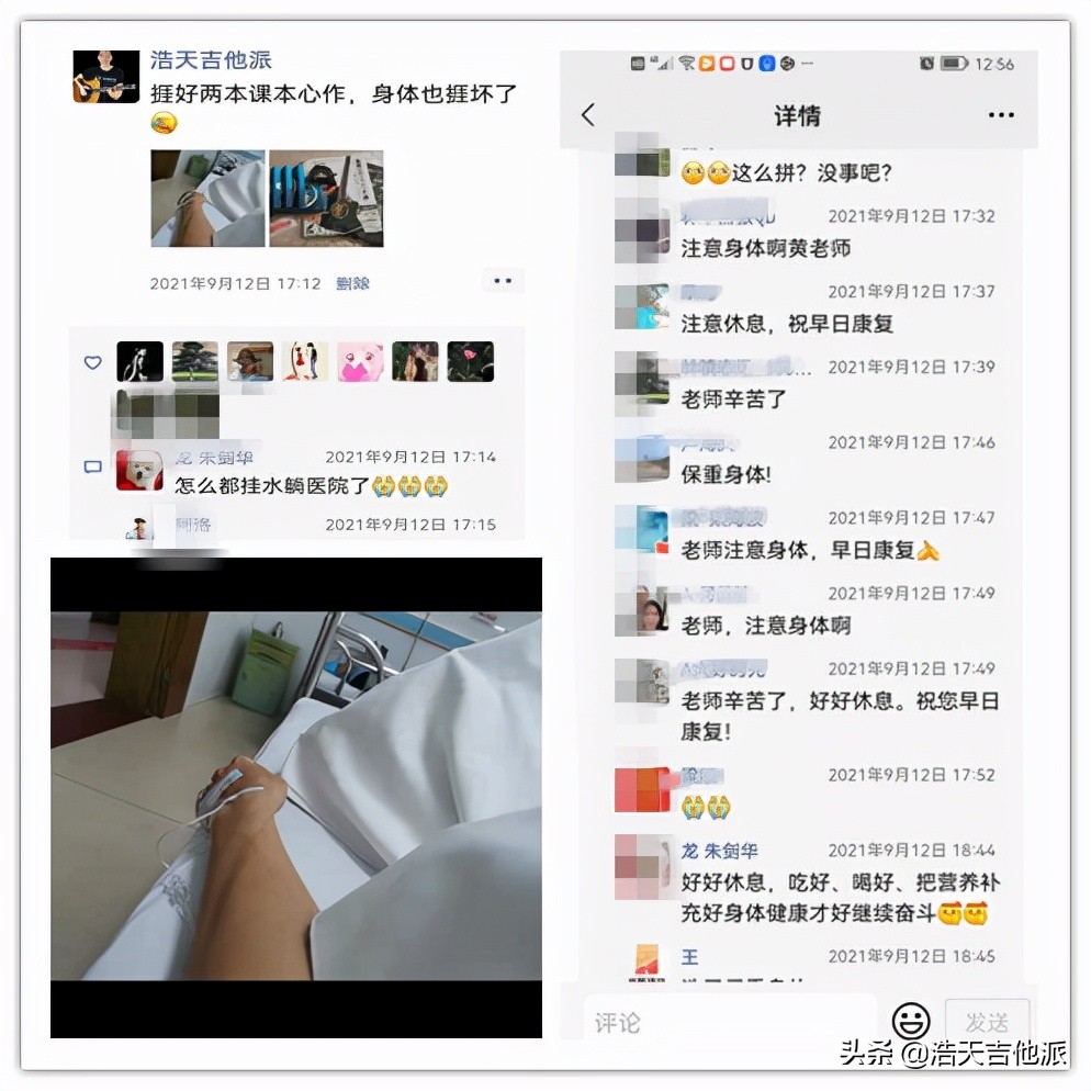 自学吉他一个月能弹成什么样,吉他到底要怎么学最快