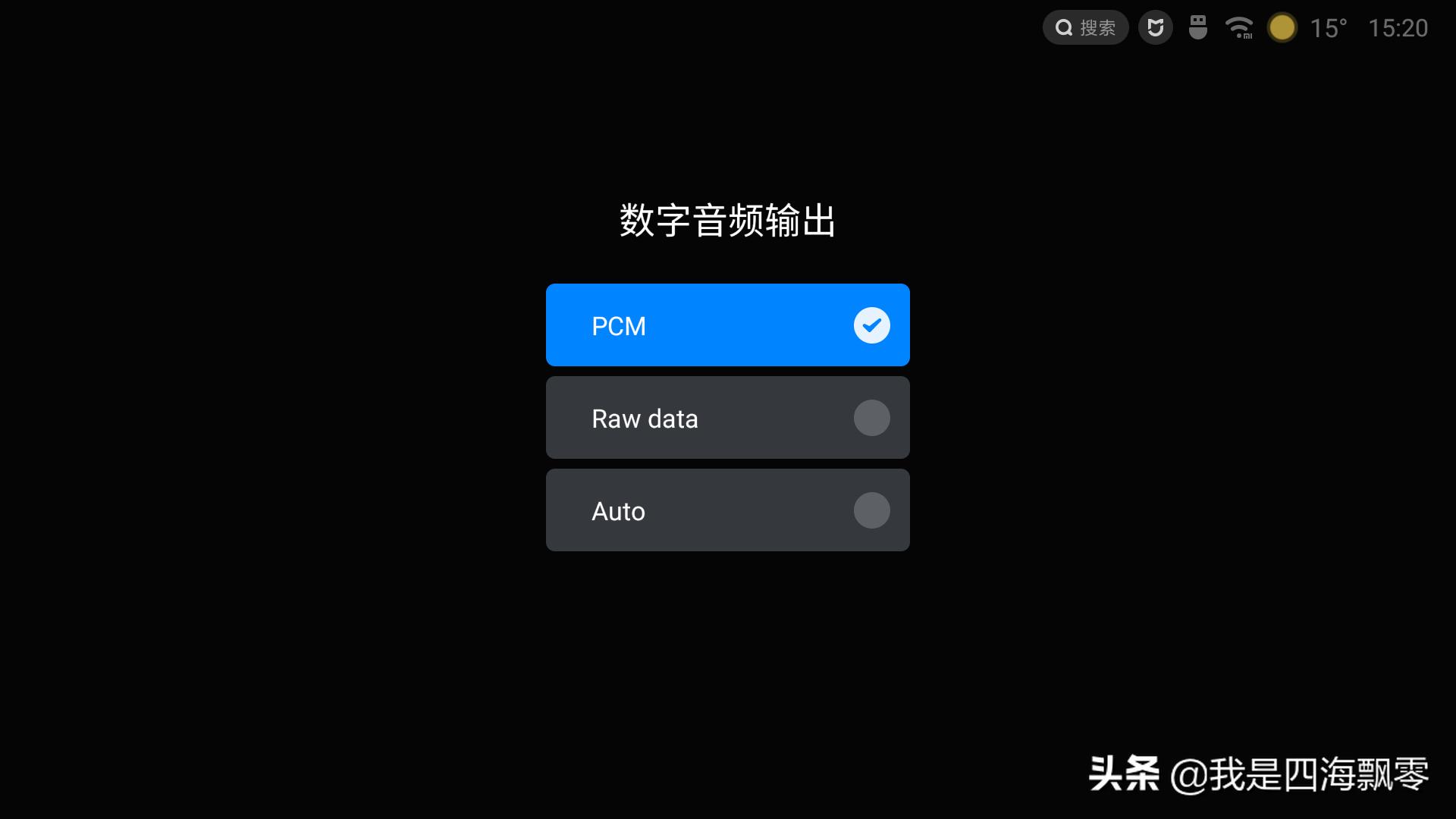 小米盒子4spro支持老电视,小米电视盒子4s测评