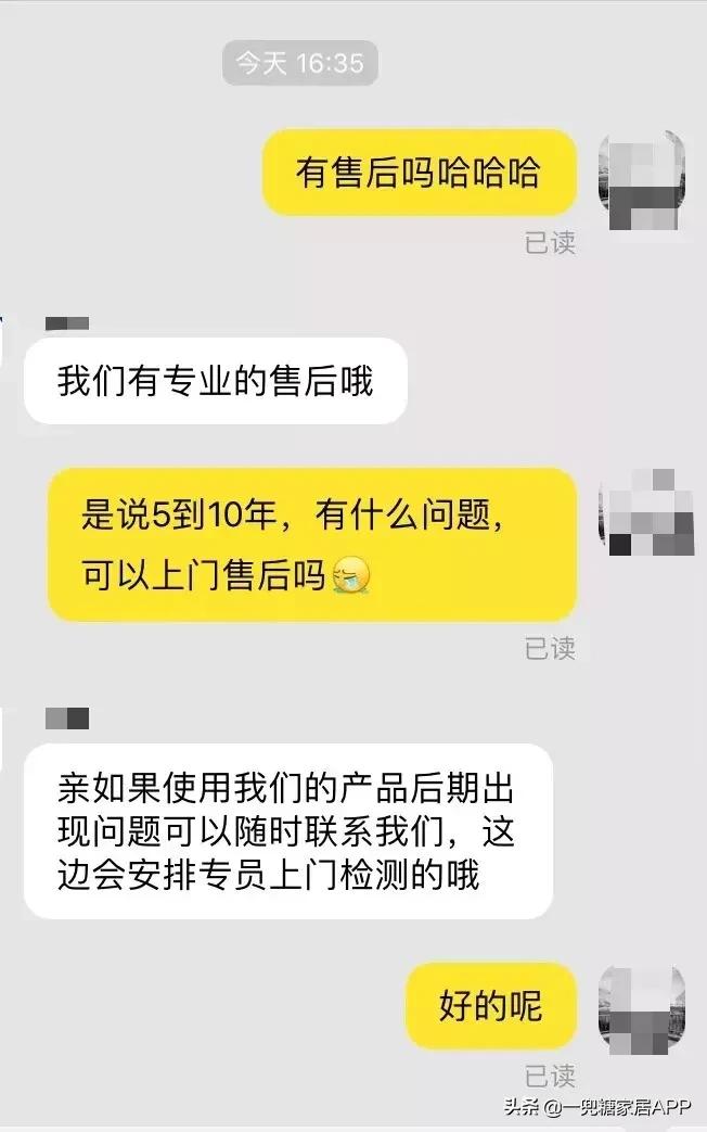 黑板漆有毒吗,黑板漆健康吗