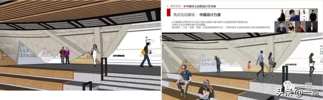 展馆布局与动线设计,展馆设计哪里做得好