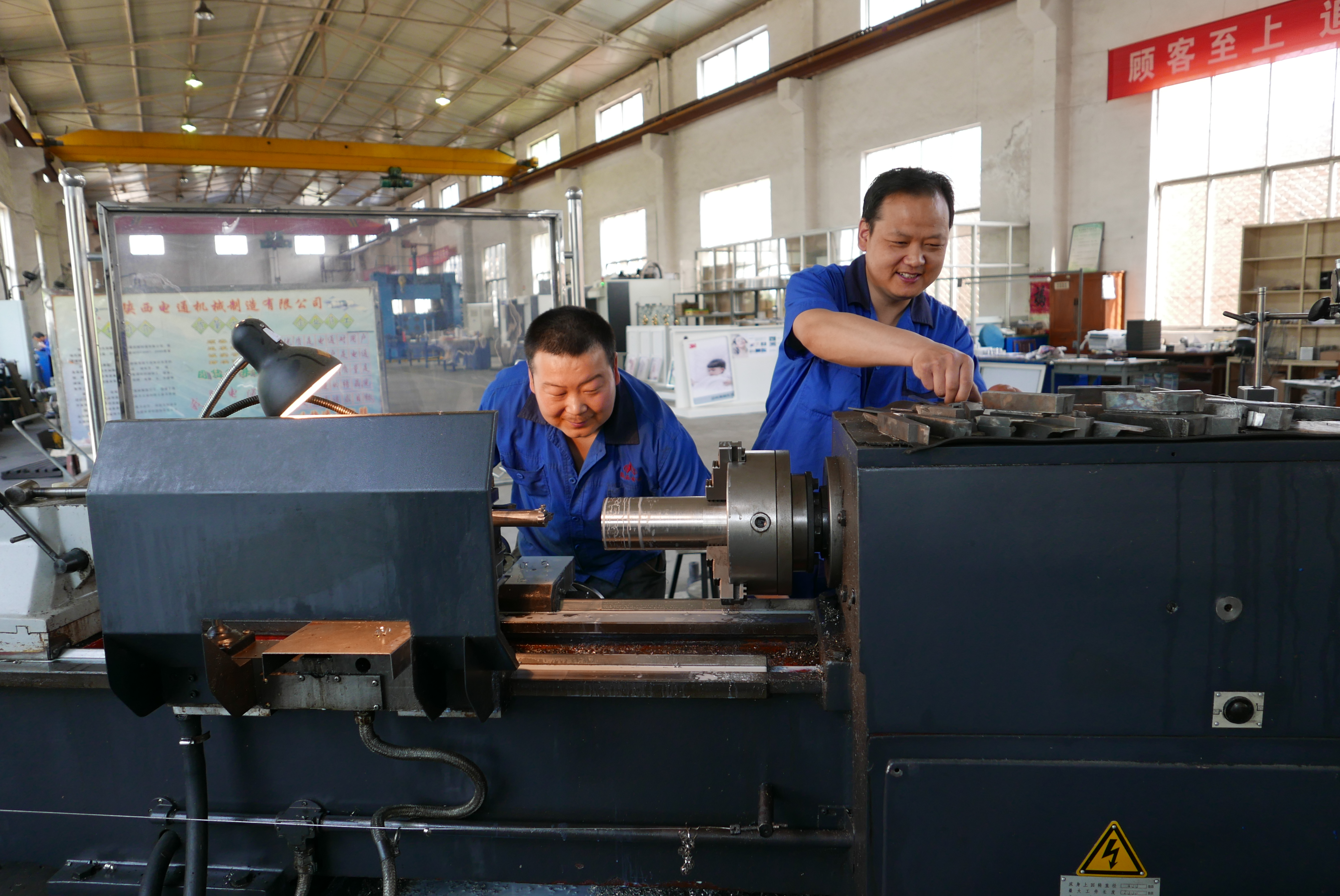 匠心凝筑一流企业——记陕西电通机械有限公司