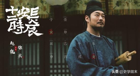 满朝朱紫贵尽是读书人的全文,古代穿紫衣代表什么