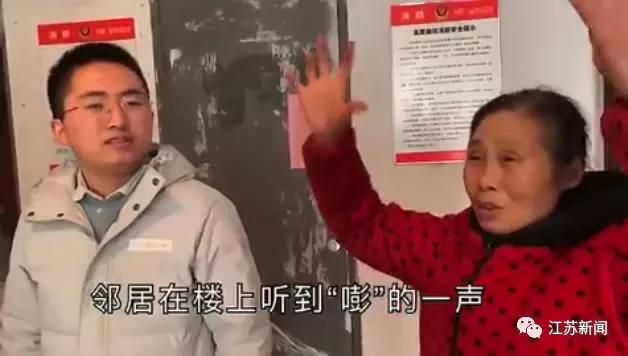 油锅失火的正确灭火方法,油锅起火男生正确灭火