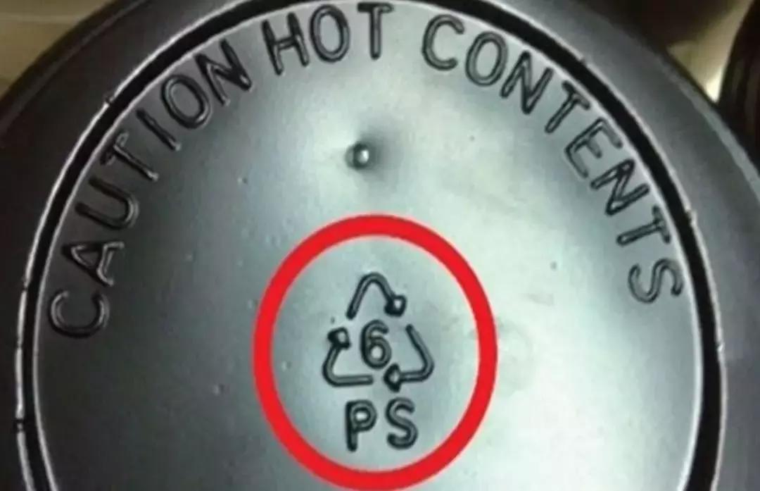 pppepvcabs的区别,pppepvcabs塑料的区别及价格