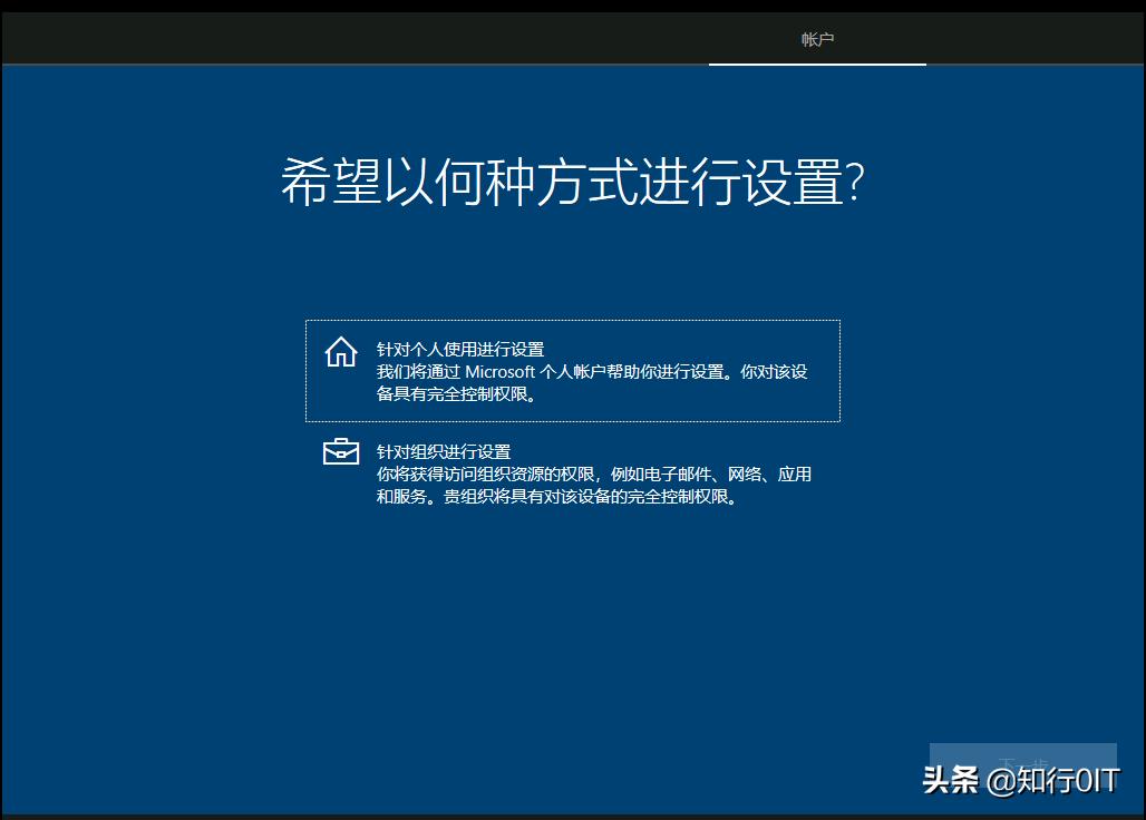 windows10云重装教程,windows10重装系统没有d盘