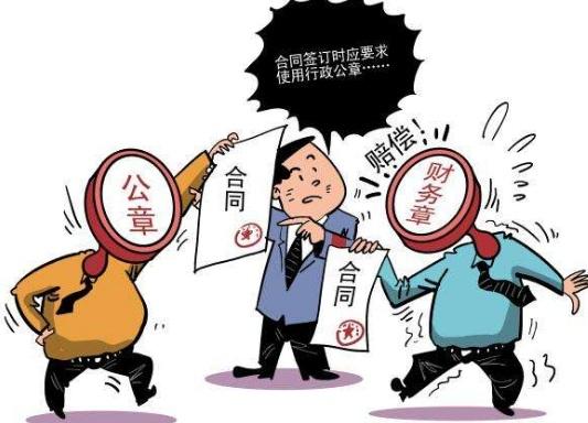 装饰装修合同注意事项,签全包装修合同注意事项