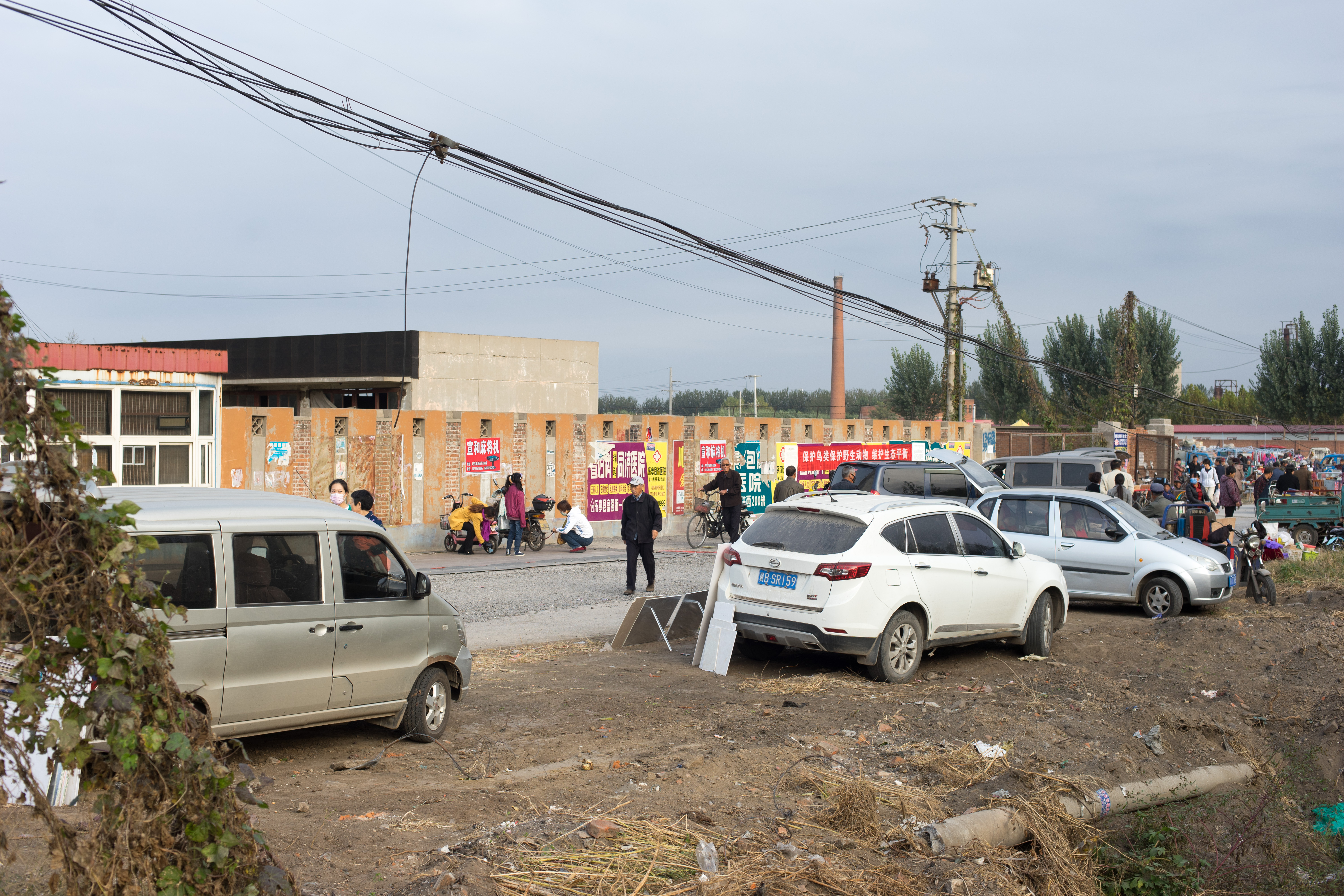 哈尔滨去太行山大峡谷,哈尔滨出发游南太行山