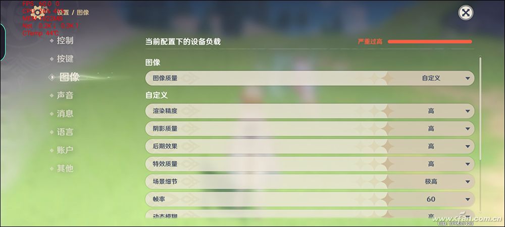 opporeno6pro夏日星河入梦,opporeno6pro夏日晴海渐变色