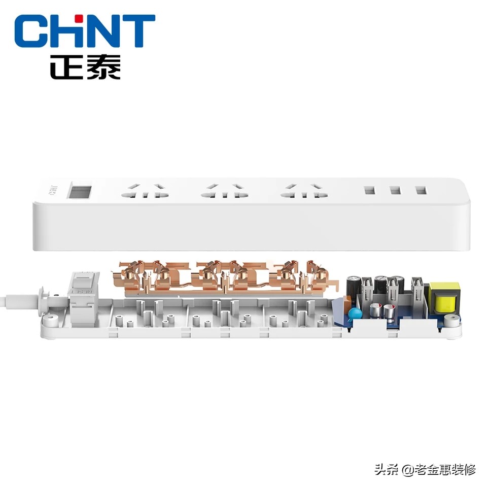 十大最值得入手插排,十大品牌排插最新排名