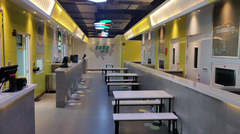 涓婃捣鏈潵浜戝帹鑱旂洘闂ㄥ簵,鏈潵浜戝帹鑱旂洘鍖椾含