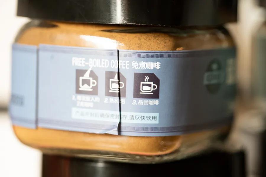 在李佳琪直播间买零食，是个划算的选择吗？