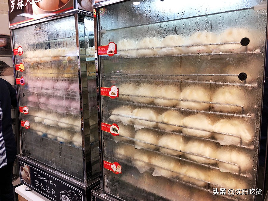 沈阳苏家屯罗森便利店,沈阳罗森便利店十大必买