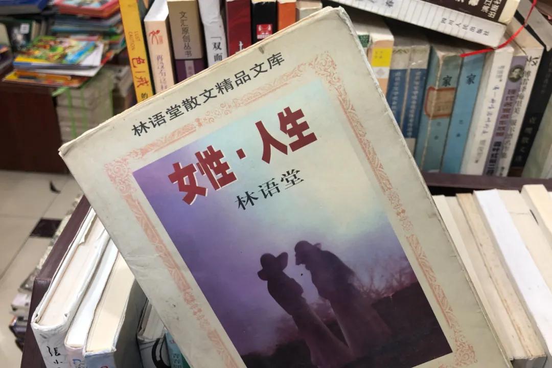 上海二手书哪里有售,上海二手书便宜市场