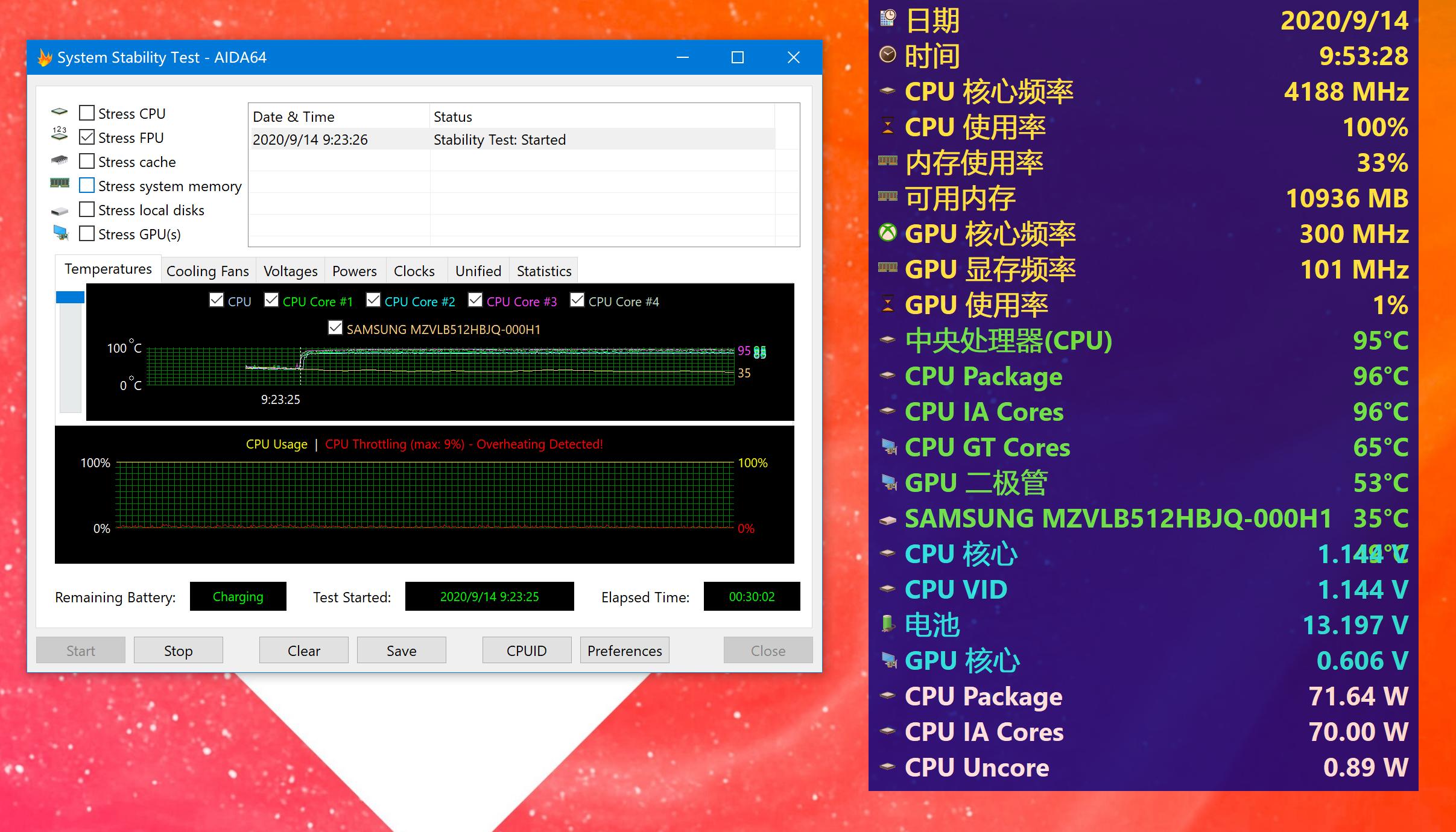 联想刃7000k和惠普台式暗影精灵6,惠普游戏本暗影精灵6新品发布会