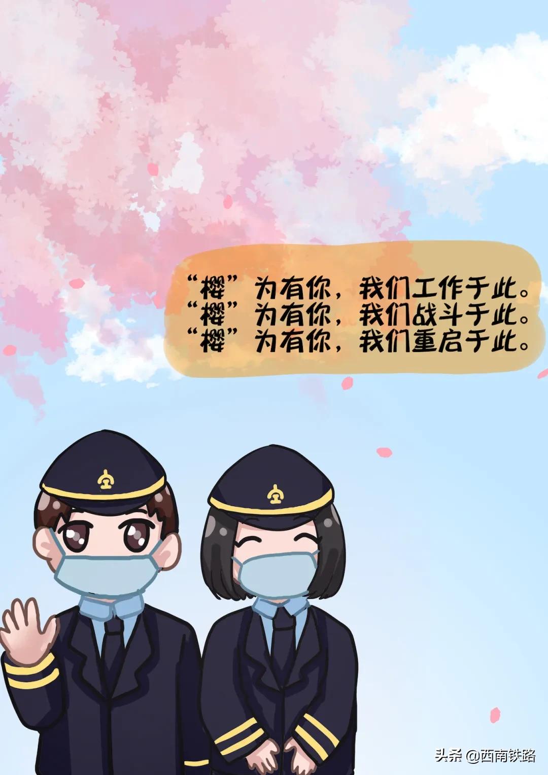 现在的汉口站还像以前一样吗,现在的汉口是哪里