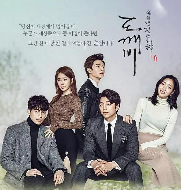 韩国综艺中国艺人收入,撑起韩国综艺半边天的男人