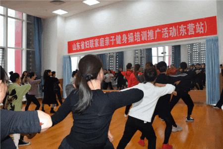 齐鲁健身操,路路有氧健身操刚入门的完整版