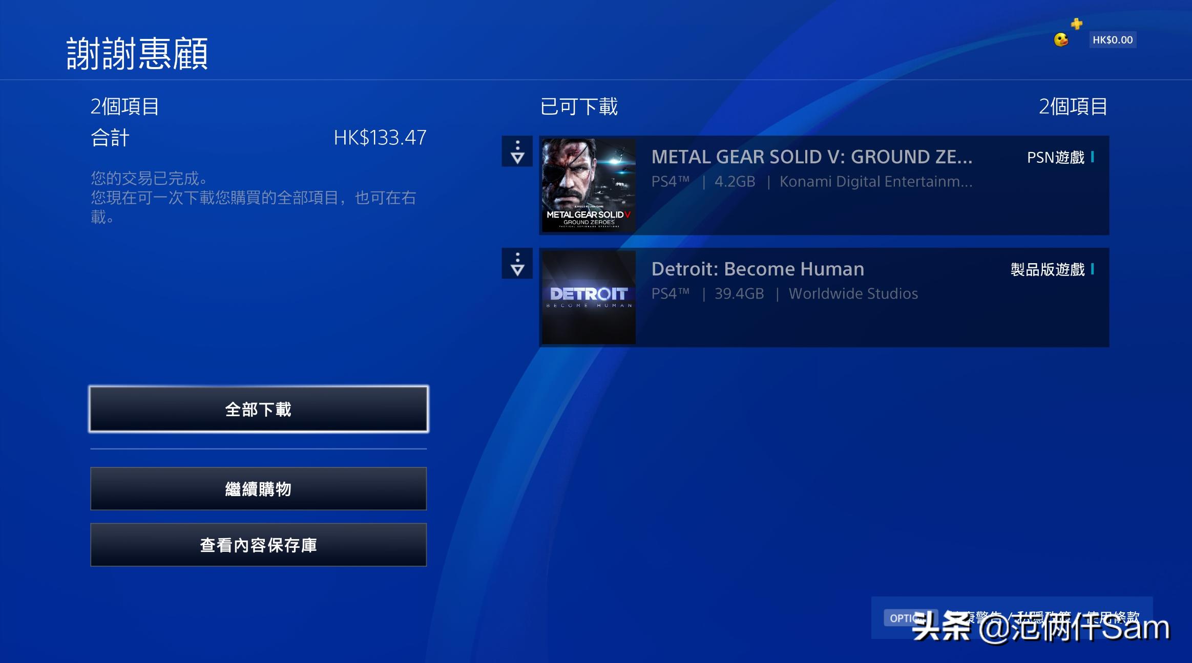 ps4新手必备十二个问题,ps4小白系列