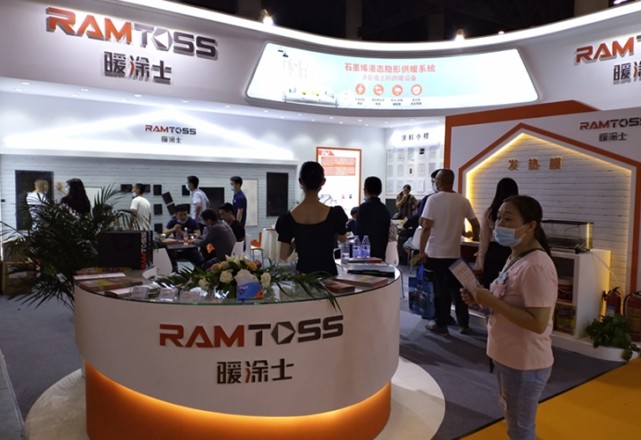 电地暖加盟厂家,智能电地暖招商代理厂家