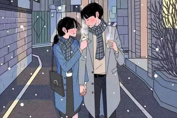 最好的爱情是相互尊重的,最好的爱情无非是相互体谅