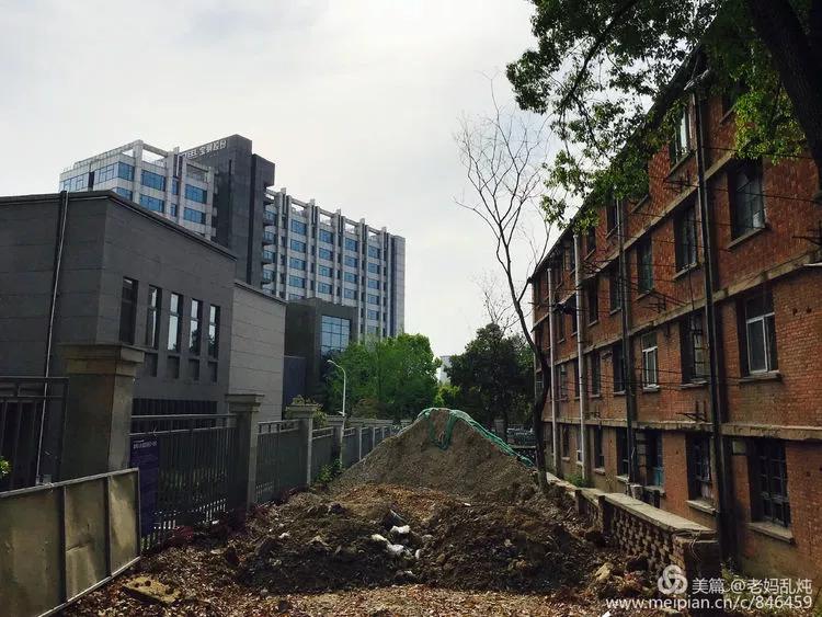 再见，梅山！再见了，我的9424……