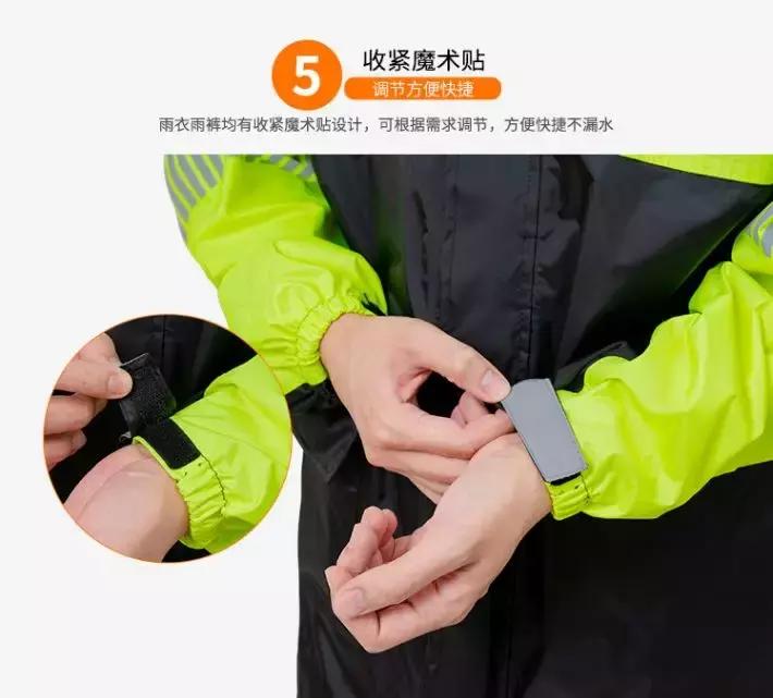 飞悦防雨服装品牌,飞悦防雨服装专卖店