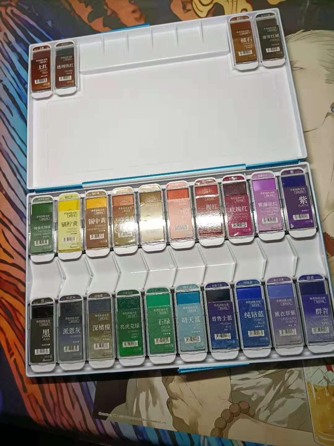 固体水彩颜料推荐初学便宜拼多多,大师级水彩颜料推荐有哪些