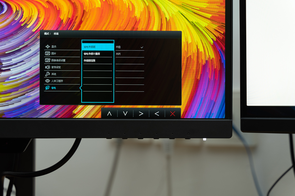 明基2500q显示器评测,明基显示器pd2500q色彩好吗
