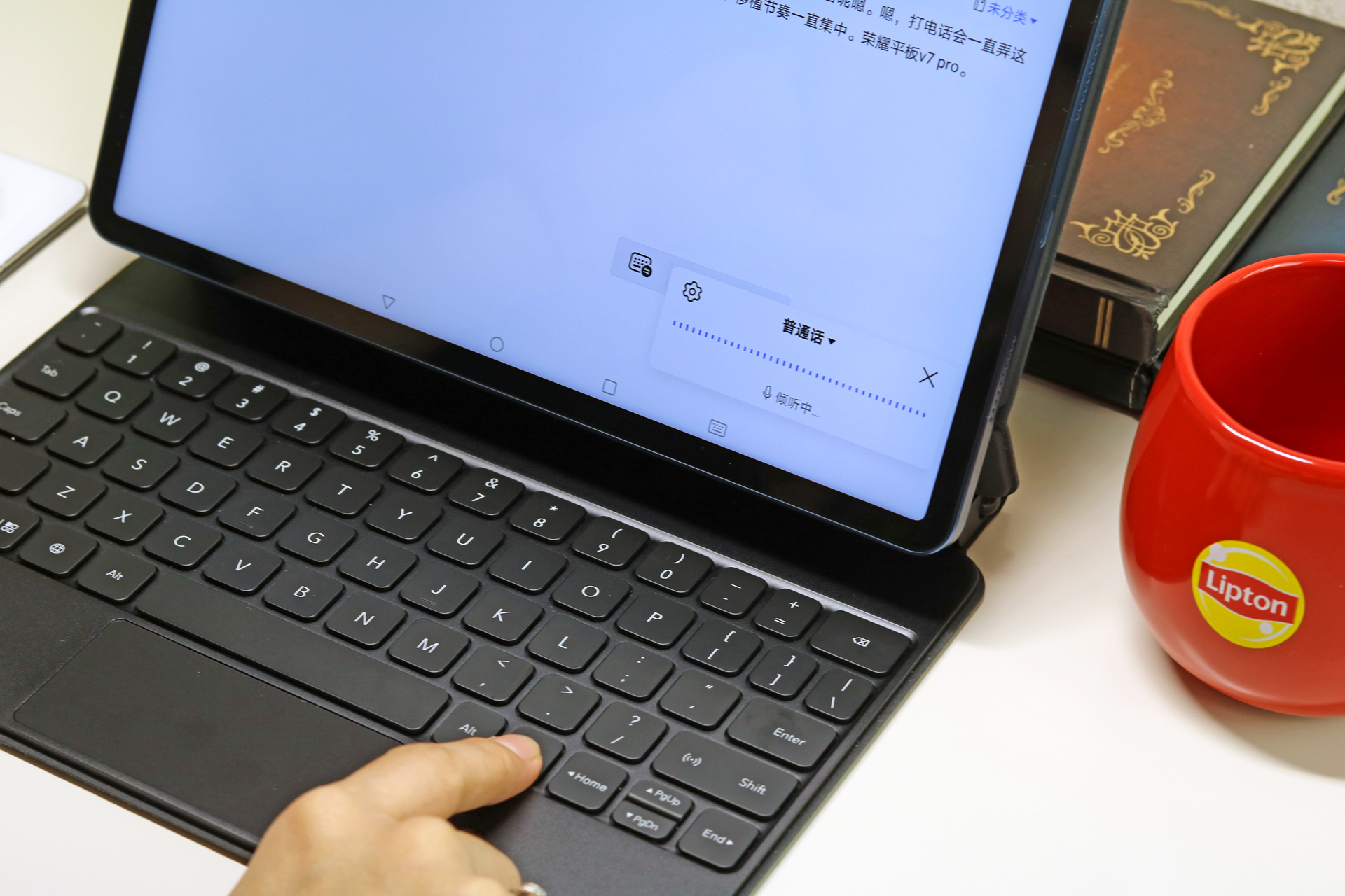 荣耀平板v7pro测评优缺点,荣耀平板v7pro全局手写