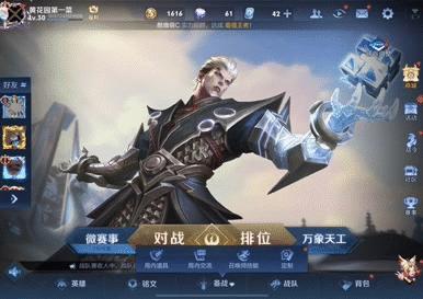 ipad2018游戏机,买ipad好还是买游戏机好