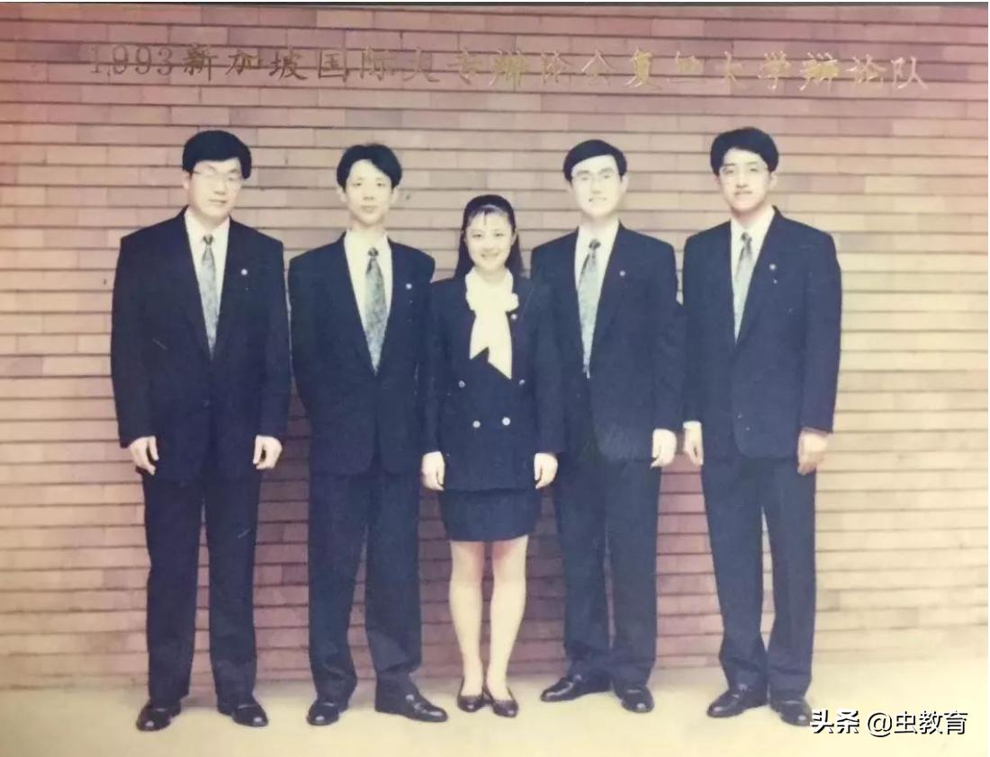 蒋昌建狮城辩论大赛最后总结语,1993年蒋昌建狮城辩论赛完整视频