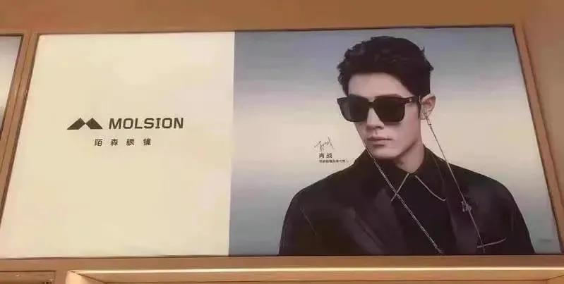 吴孟达刘德华吴京,吴孟达林依晨