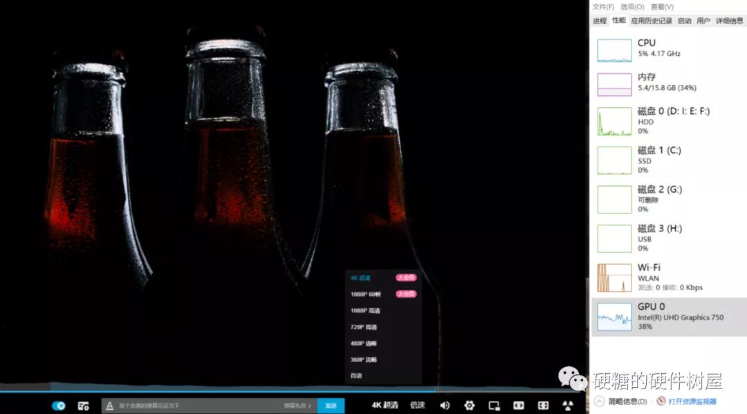 hd750核显相当于什么显卡,11代核显uhd750测评