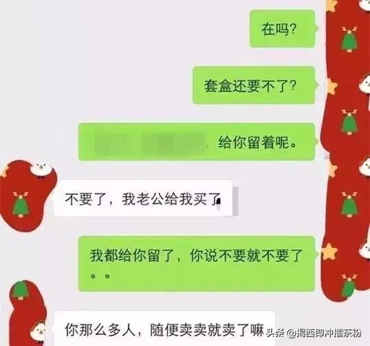 去香港不知道代购什么,去香港为什么要代购