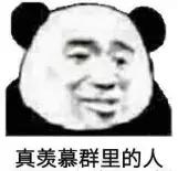 广州代购都去哪里,广州家具代购