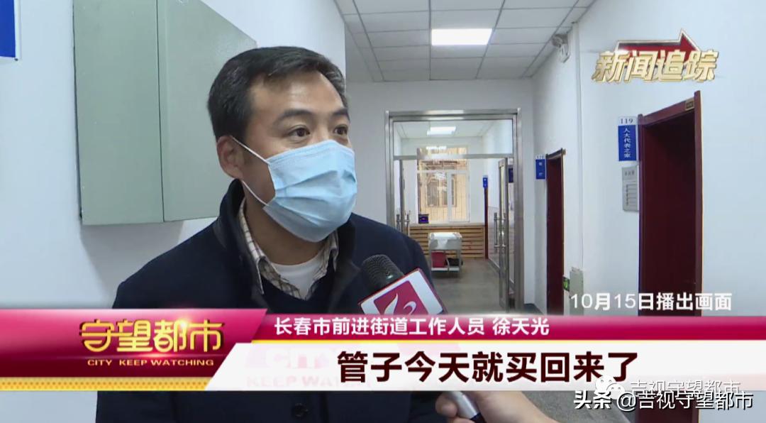 全力抢修5万户居民恢复供水,夜间停水维修减少群众用水困扰