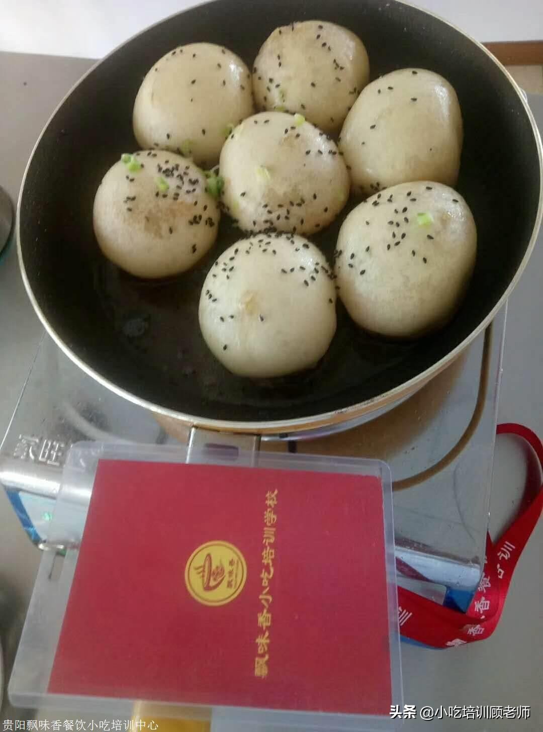 上海生煎包技术在贵阳哪里能学