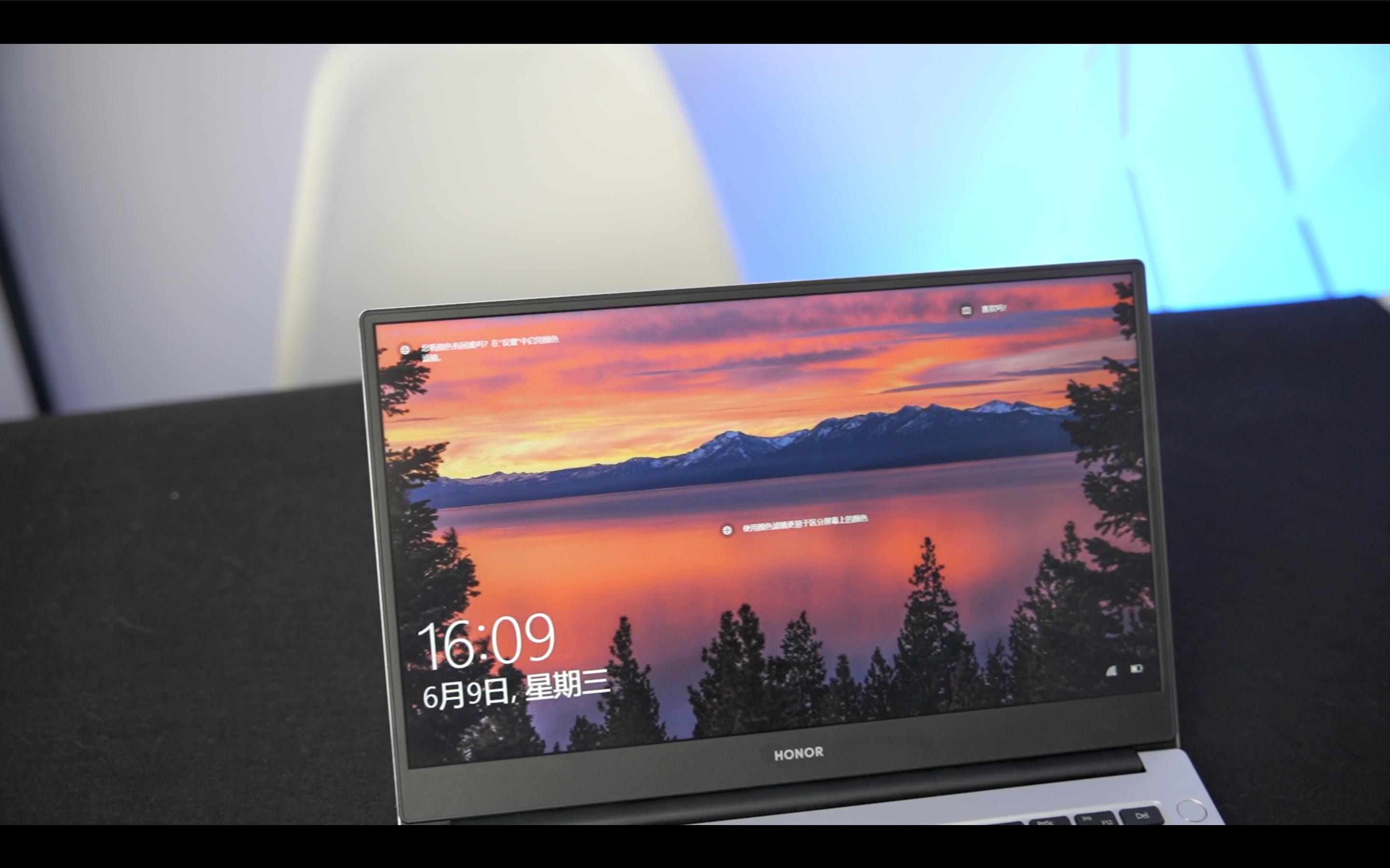 荣耀magicbook14上手体验,荣耀magicbook14使用体验