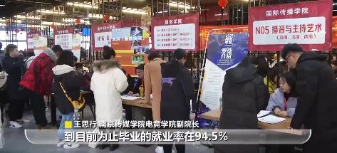 edg电竞行业前景,edg夺冠娱乐圈反应