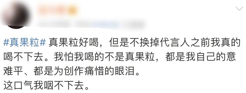娱乐圈当前粉丝乱象,娱乐圈粉丝乱象