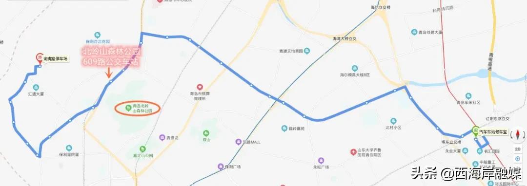 崂山风景区和健身中心开放!200多趟列车有优惠,最高5.5折