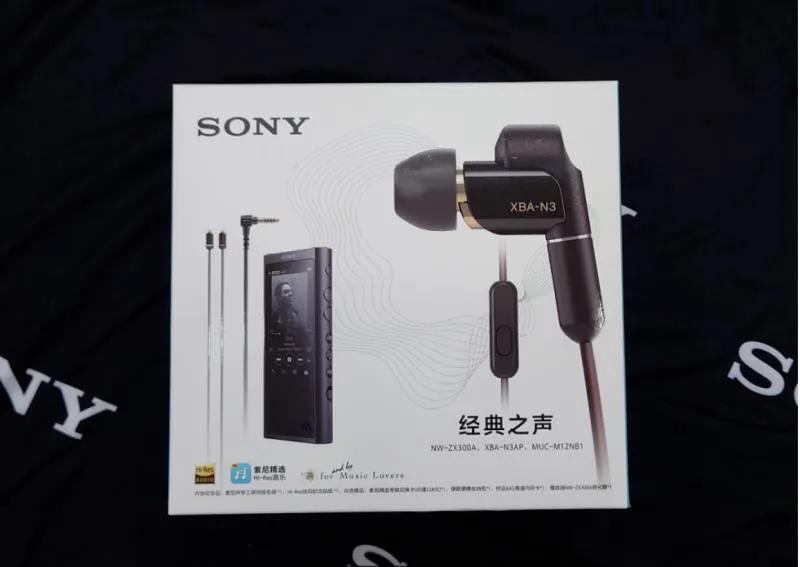 索尼i系列,索尼经典之声和经典之源