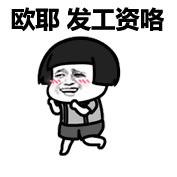 急用小额资金怎么办利息低,急用小额资金怎么融资