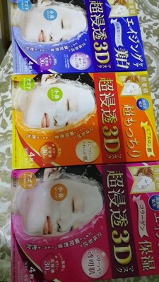 日本涂抹式面膜推荐,日本十大牌子面膜排行榜