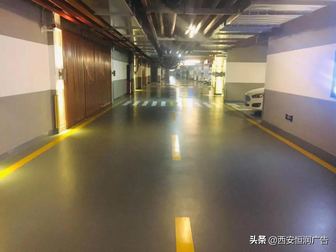 碧桂园香湖湾壹号144户型图,西安碧桂园香湖湾壹号值得投资吗